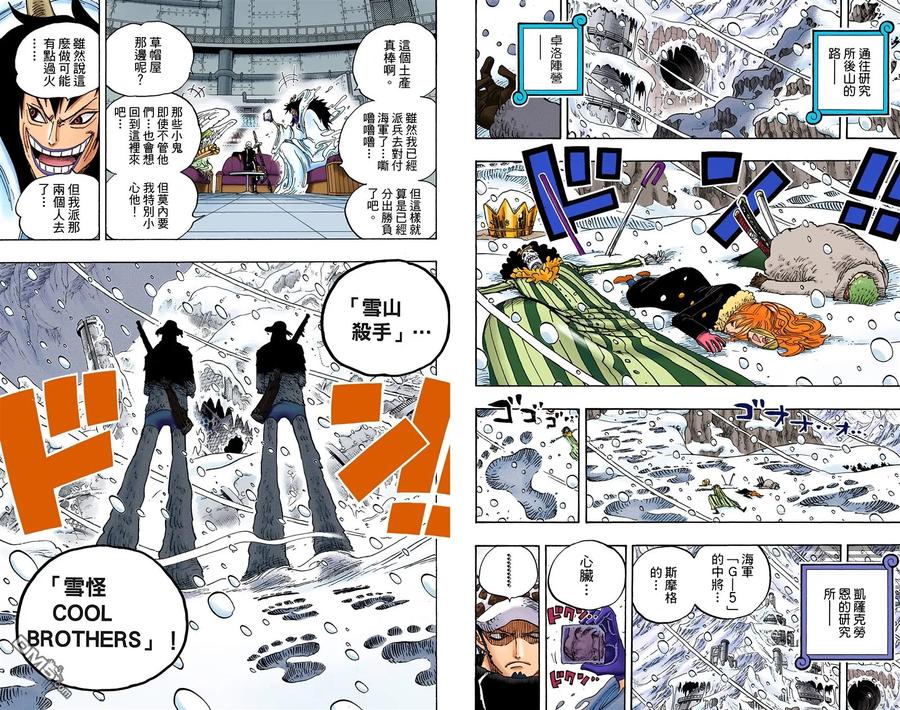 第92页