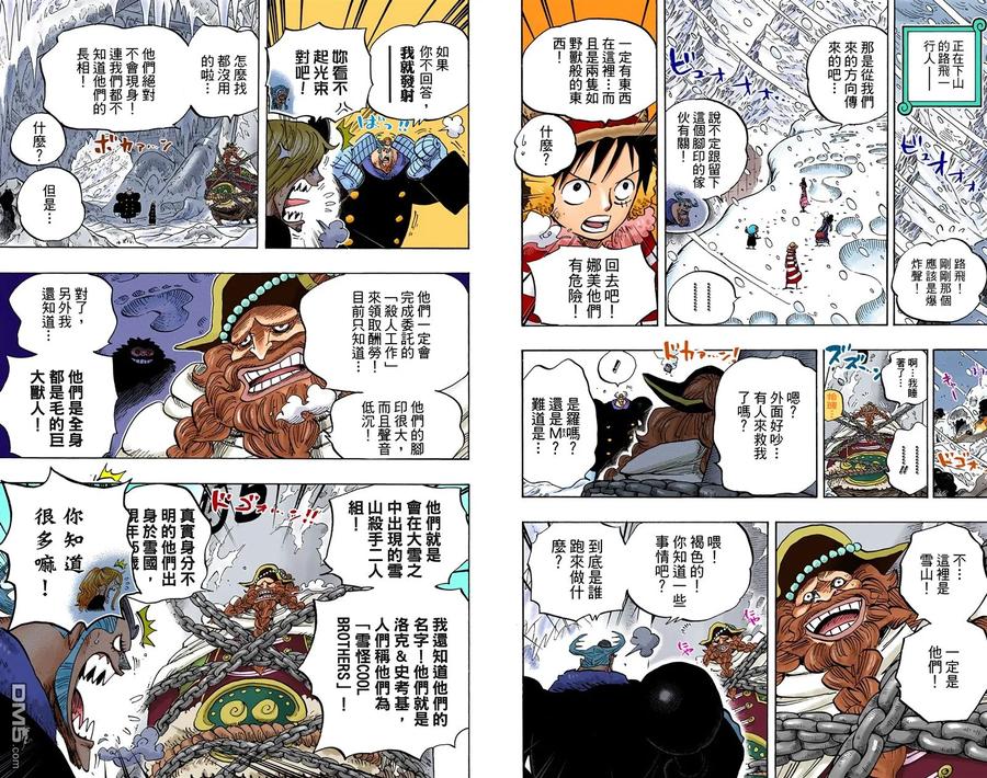 第98页