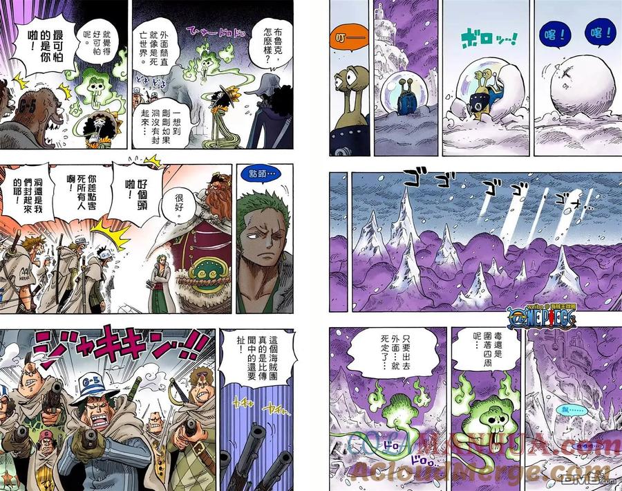 第105页