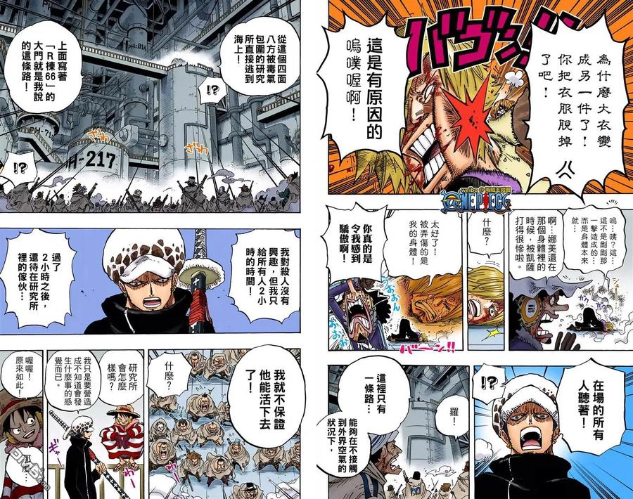 第107页