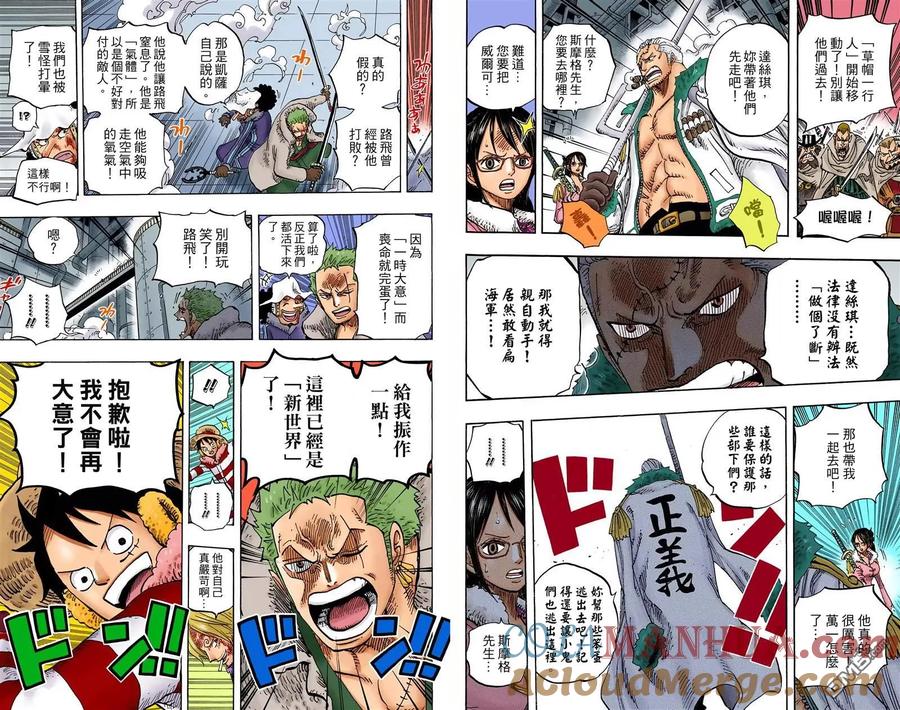 第109页