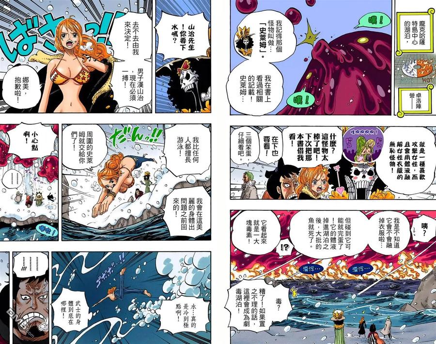 第35页