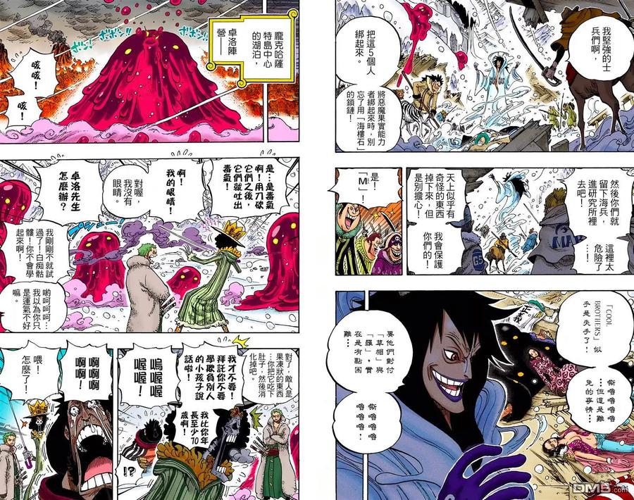 第47页