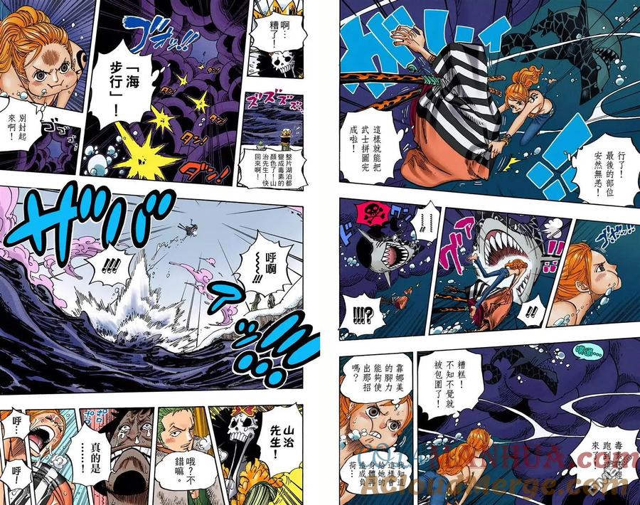 第49页
