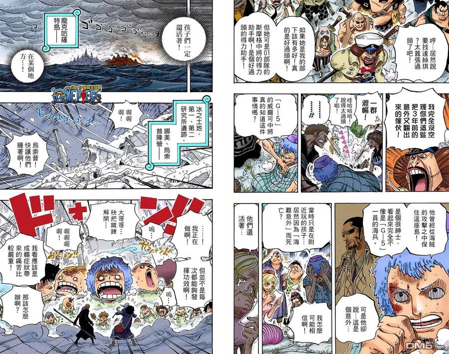 第55页