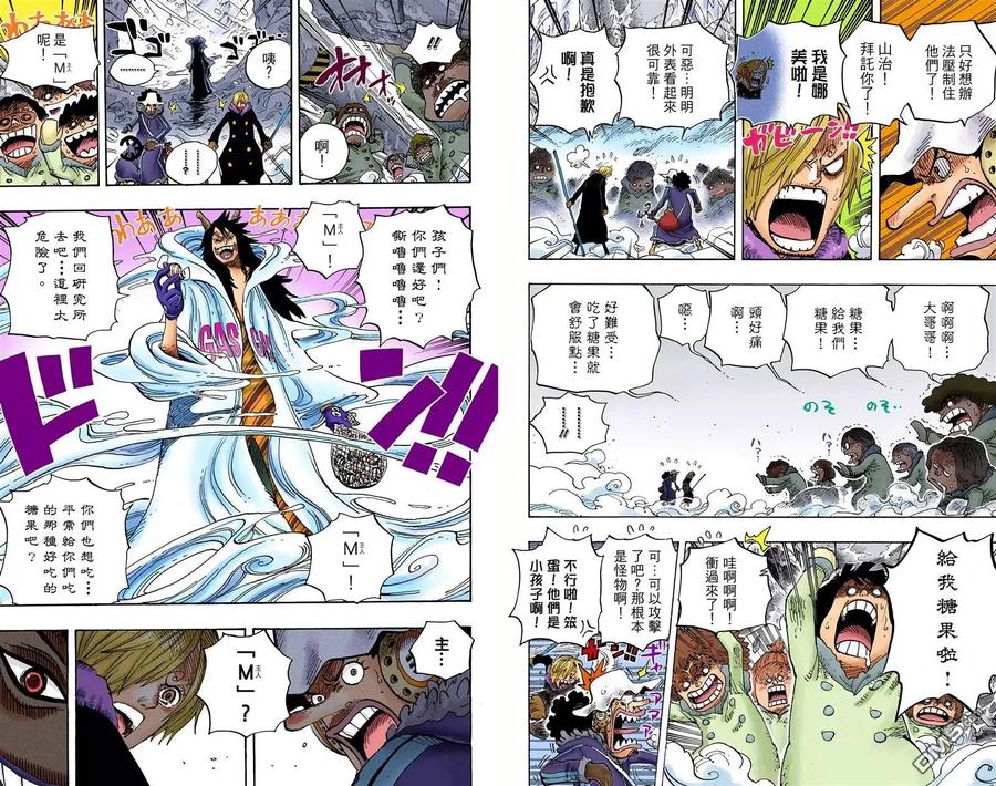 第56页