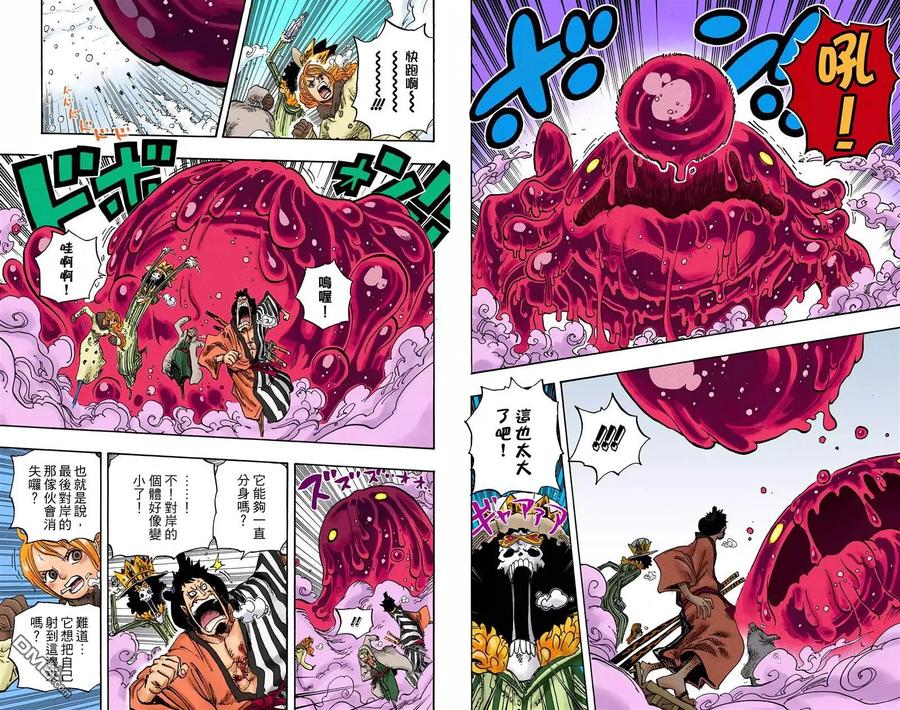 第58页