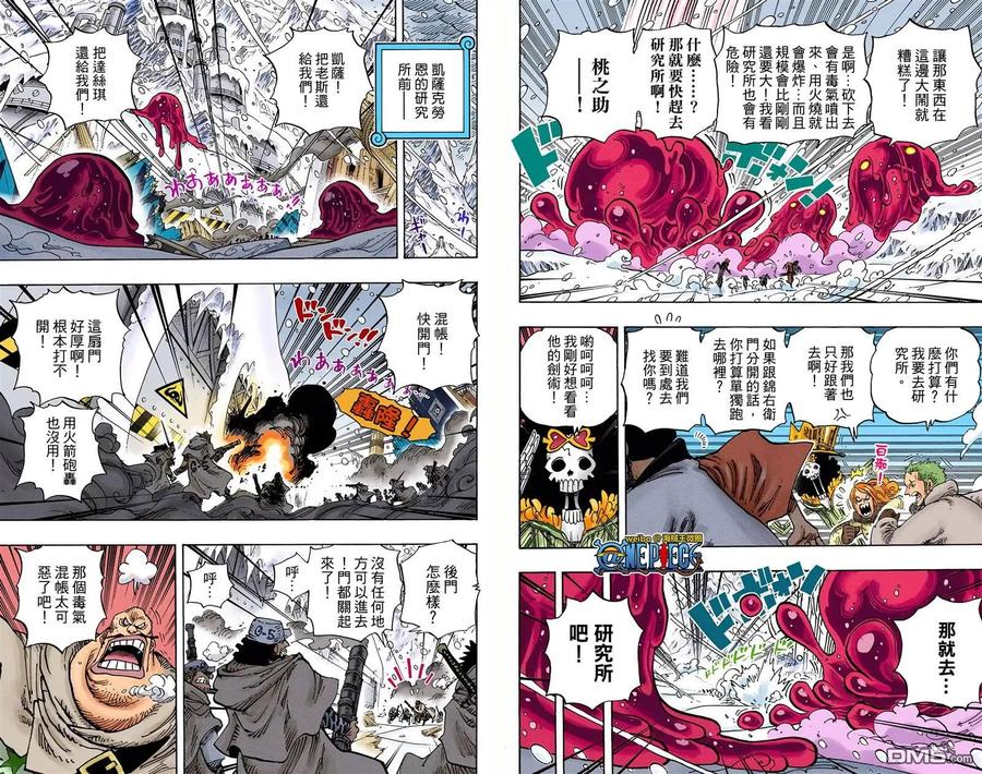 第59页