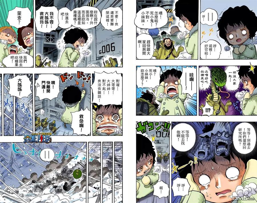 第74页