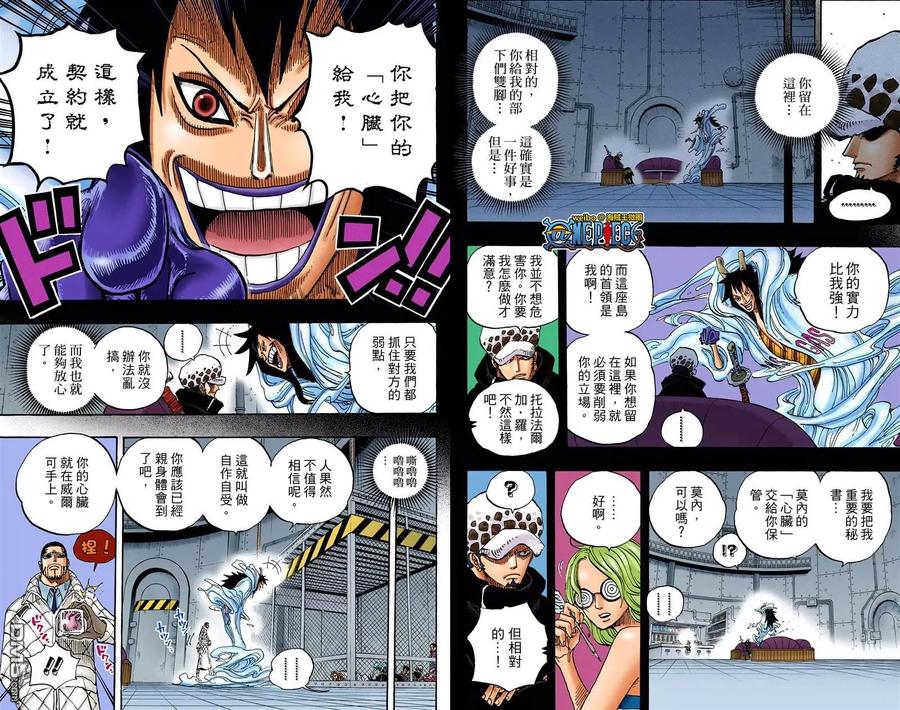 第76页