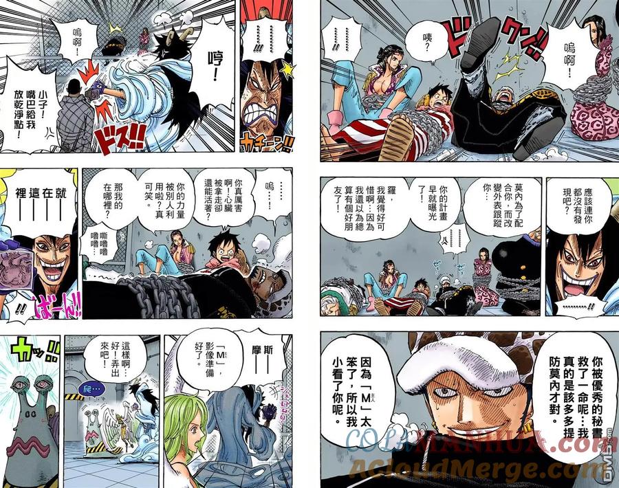 第77页