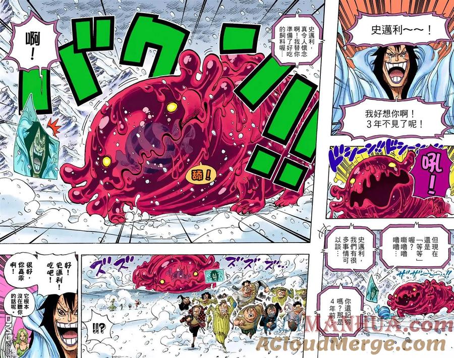 第81页