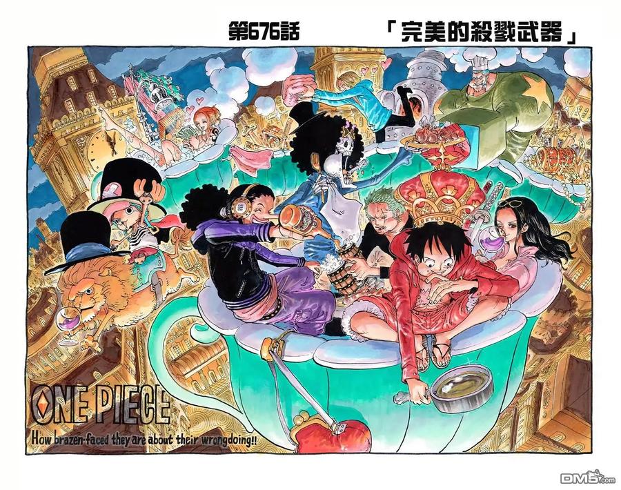 第82页