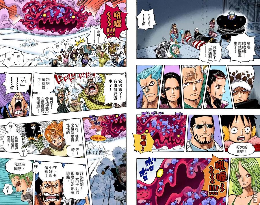 第84页