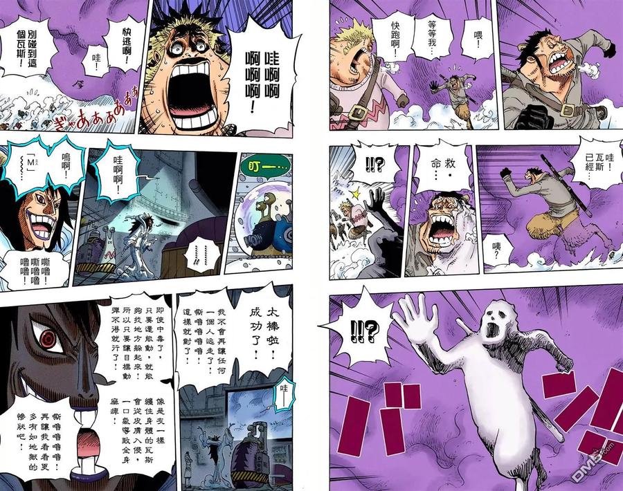 第87页