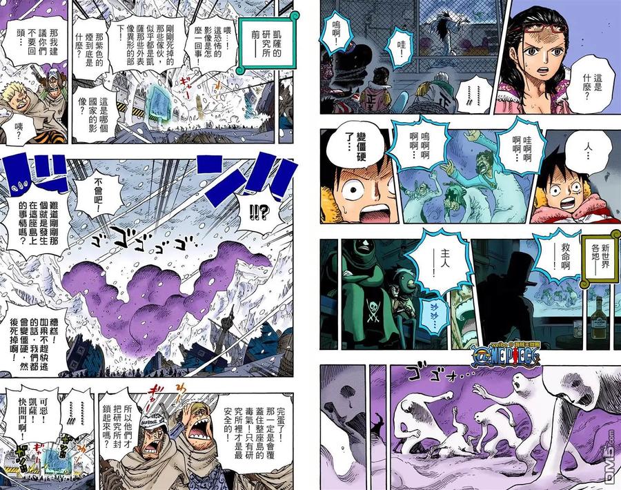 第88页