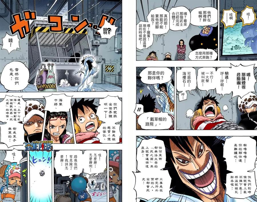 第90页