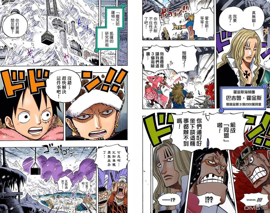 第95页