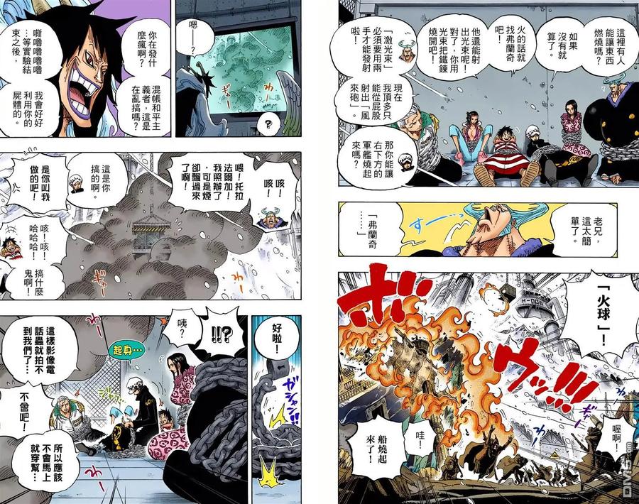第96页