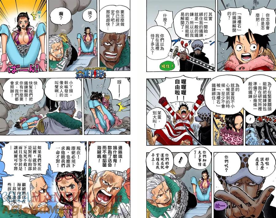 第97页