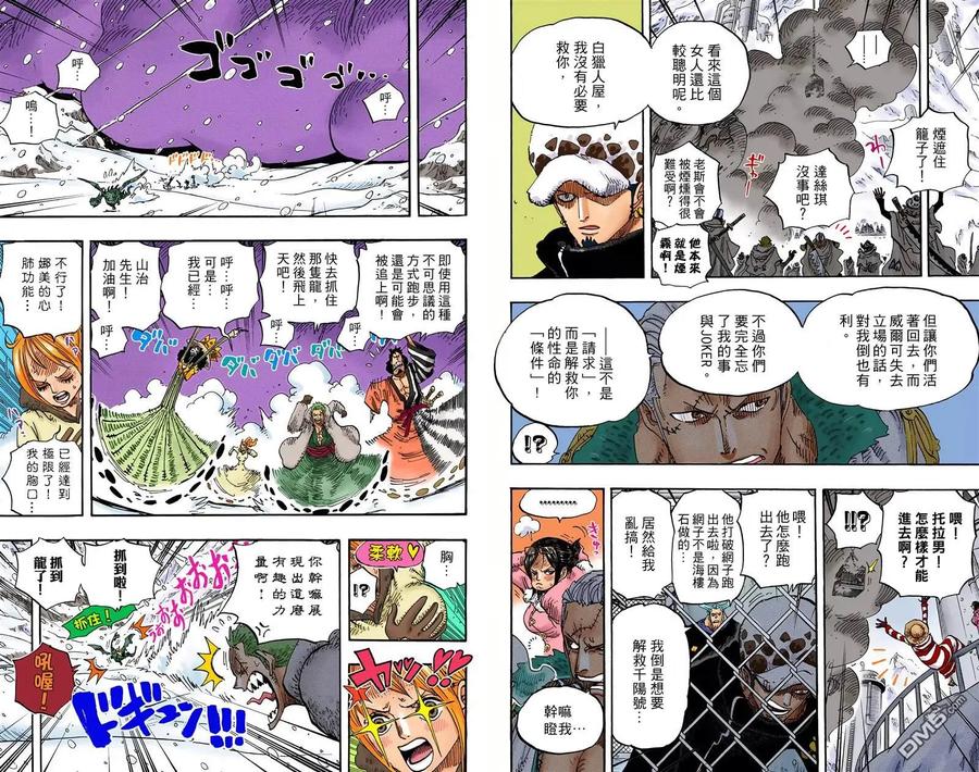 第98页