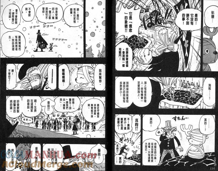 第60页