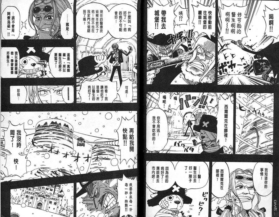 第80页