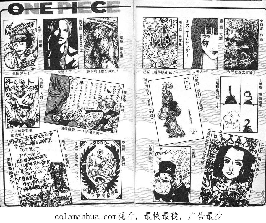 第95页