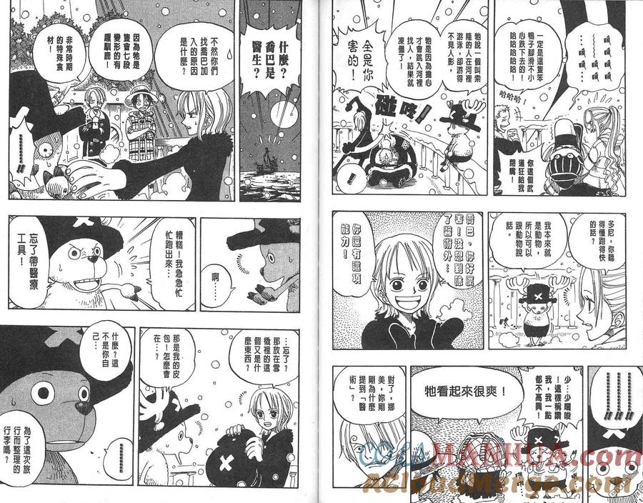 第89页