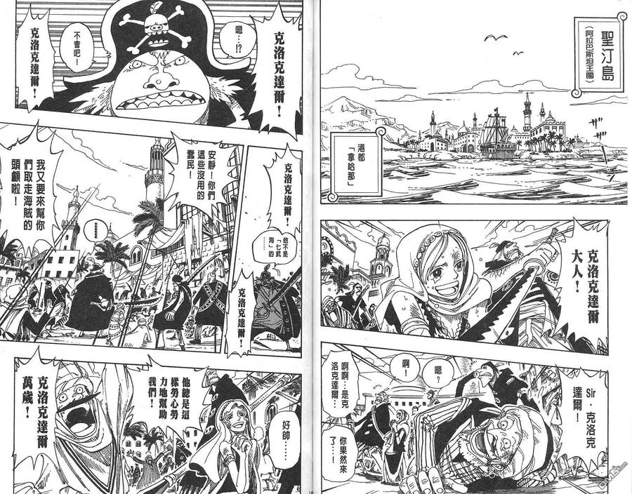 第95页