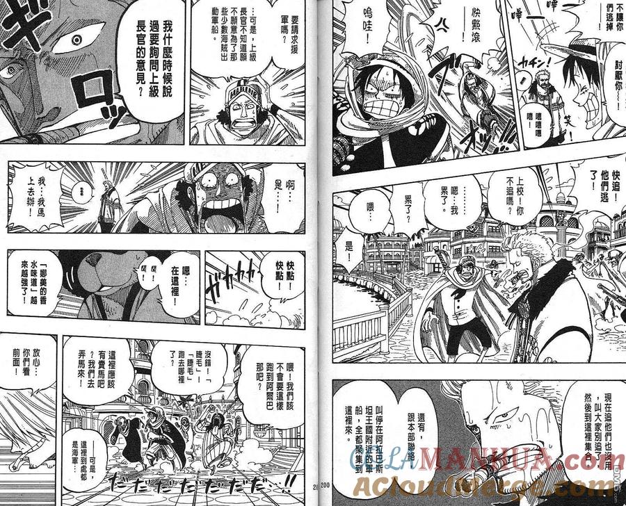 第100页