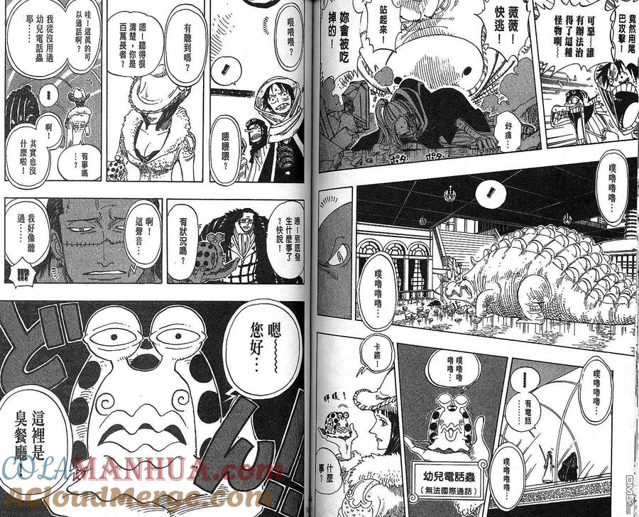 第72页