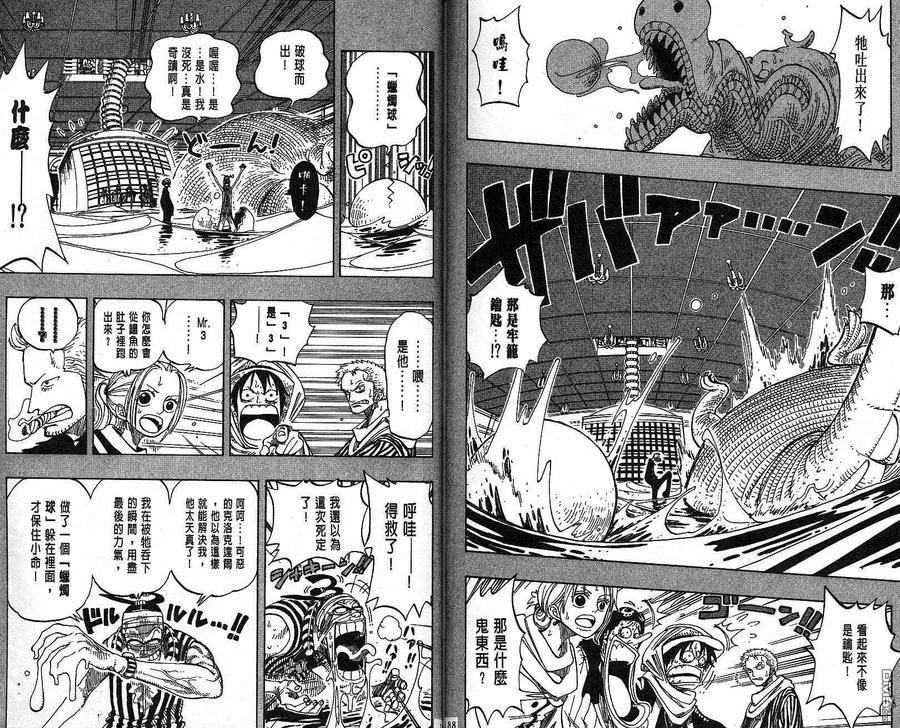 第94页