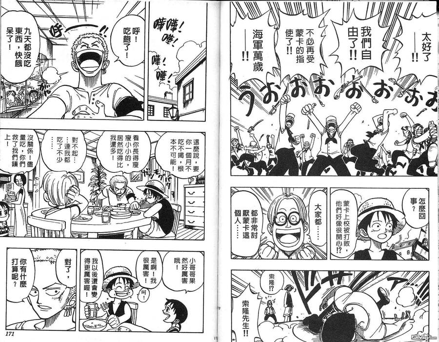第85页