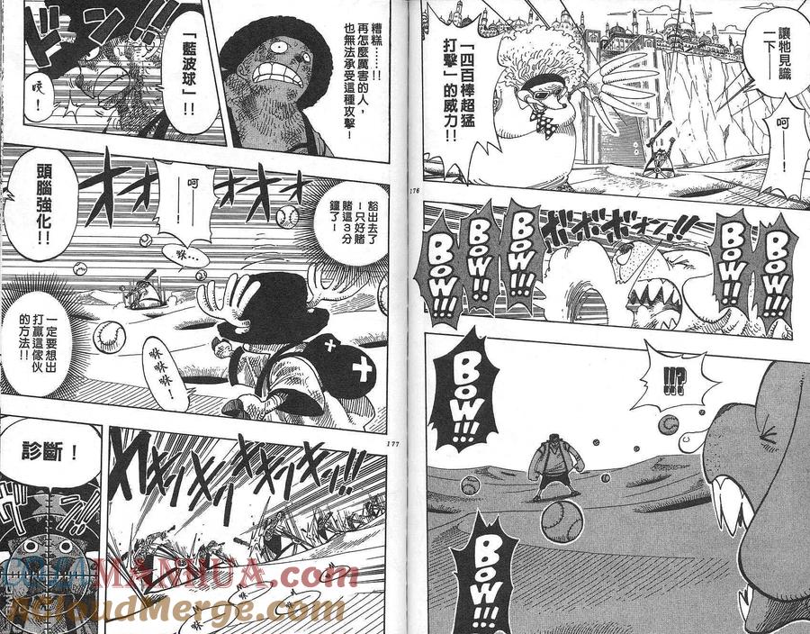 第89页