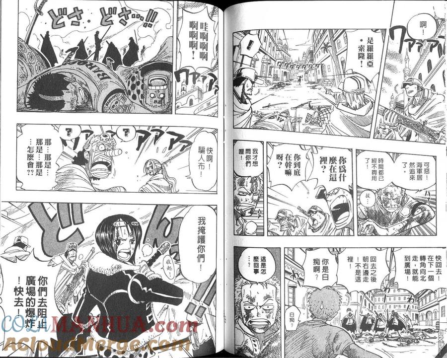 第93页