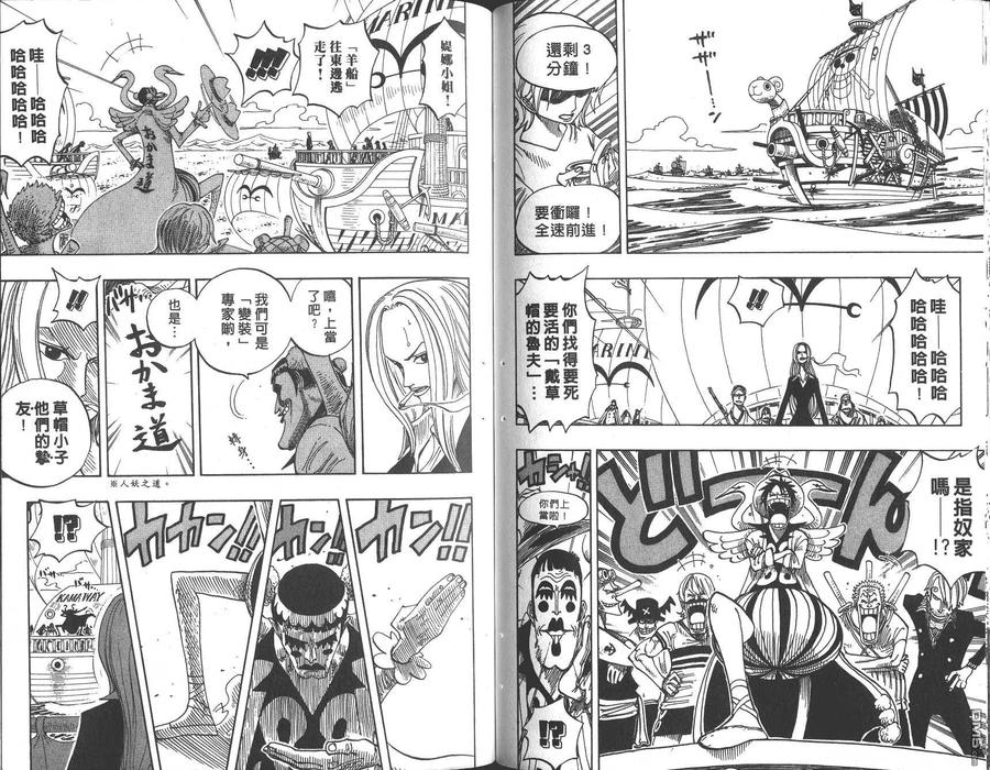 第103页