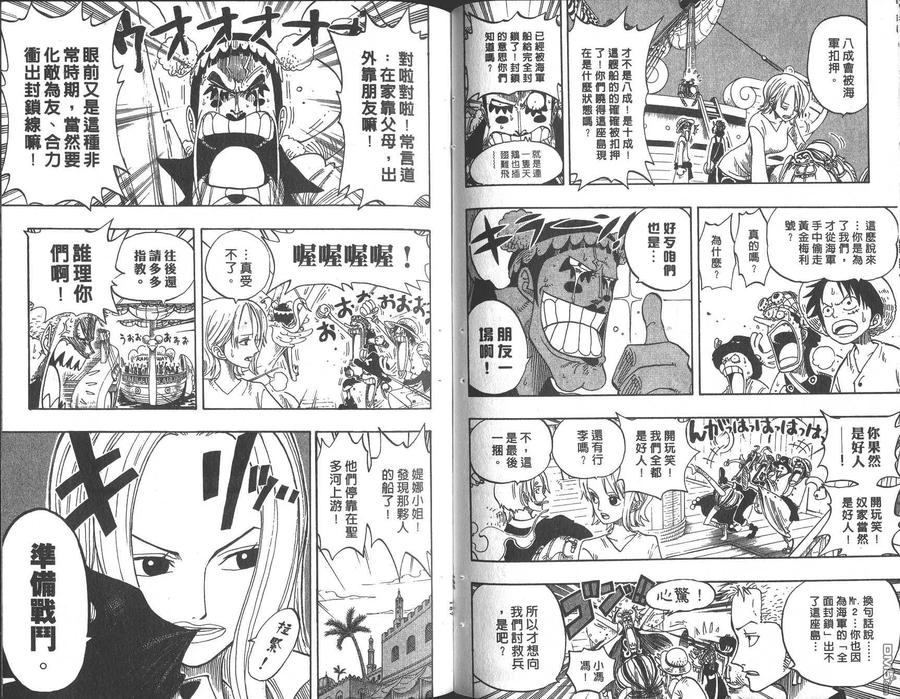 第94页