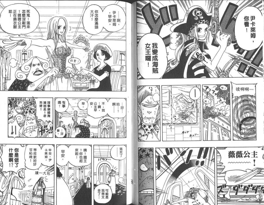 第96页