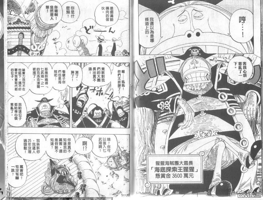 第100页