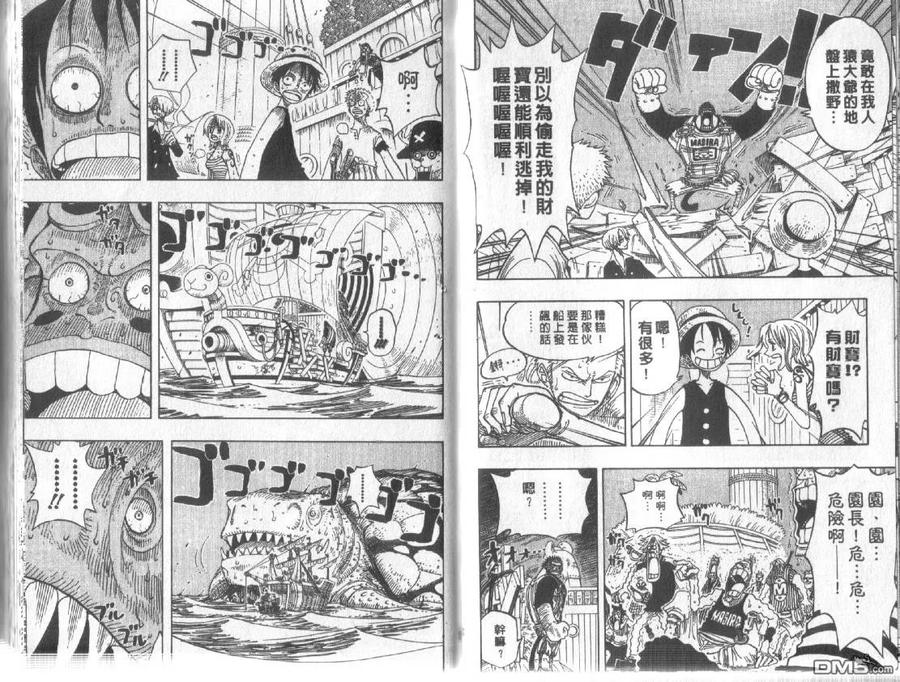 第50页