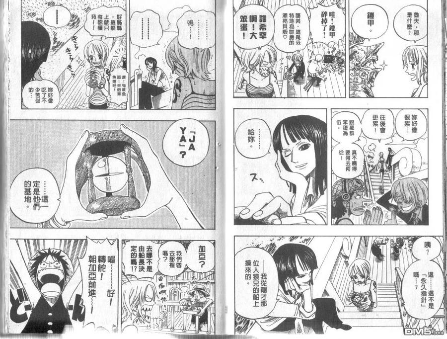 第56页