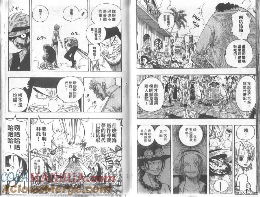 第89页