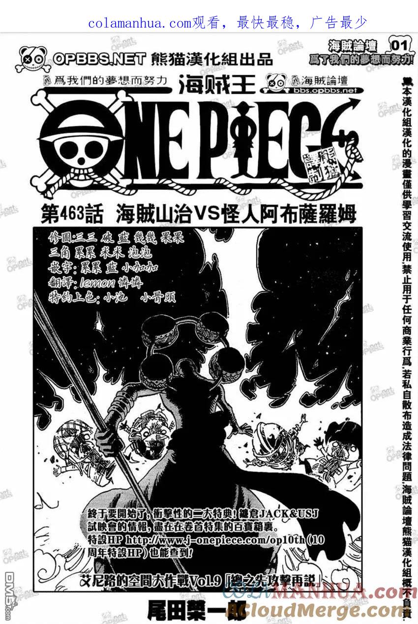 第1页
