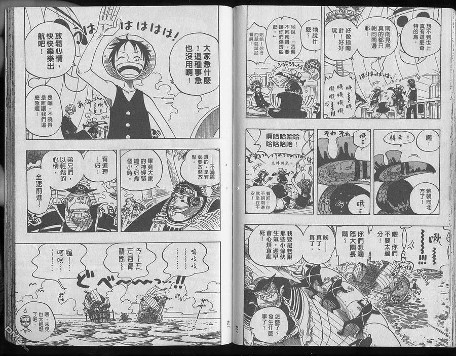 第92页