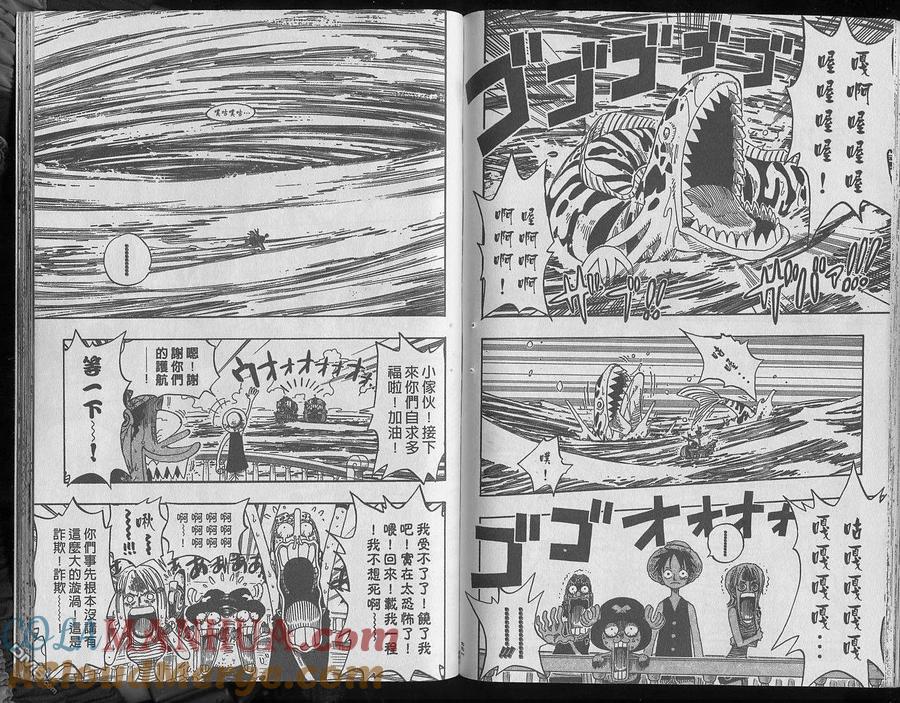第97页
