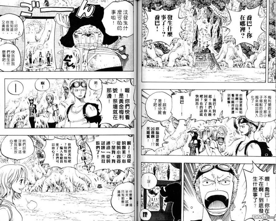 第59页