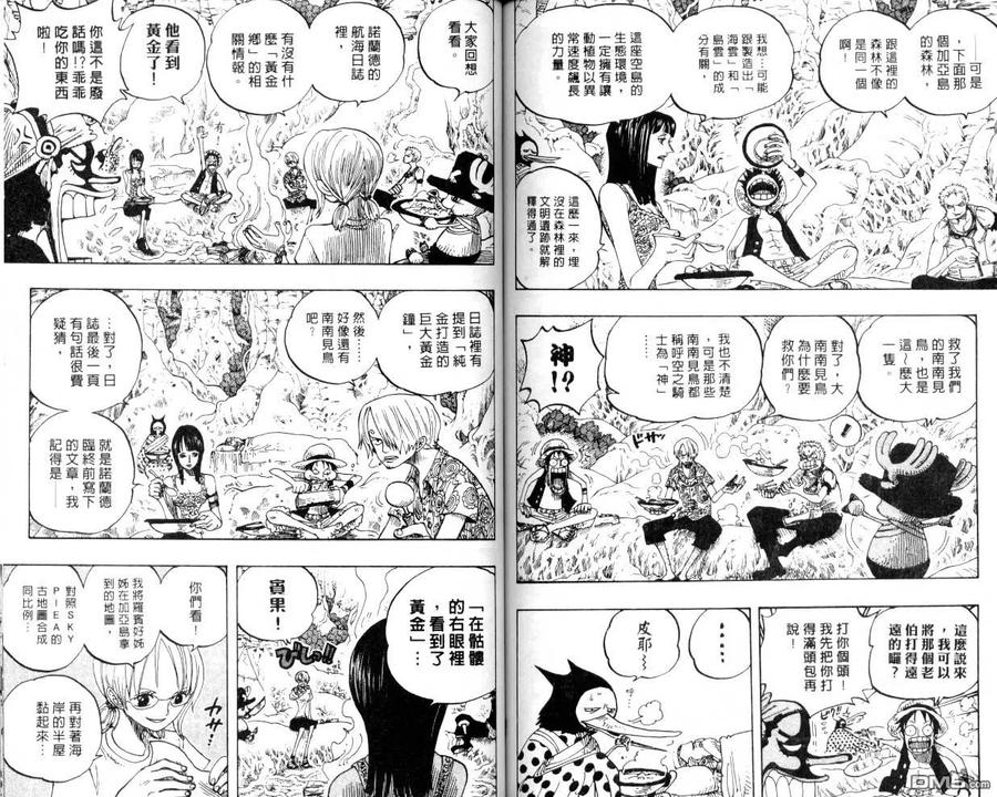 第66页