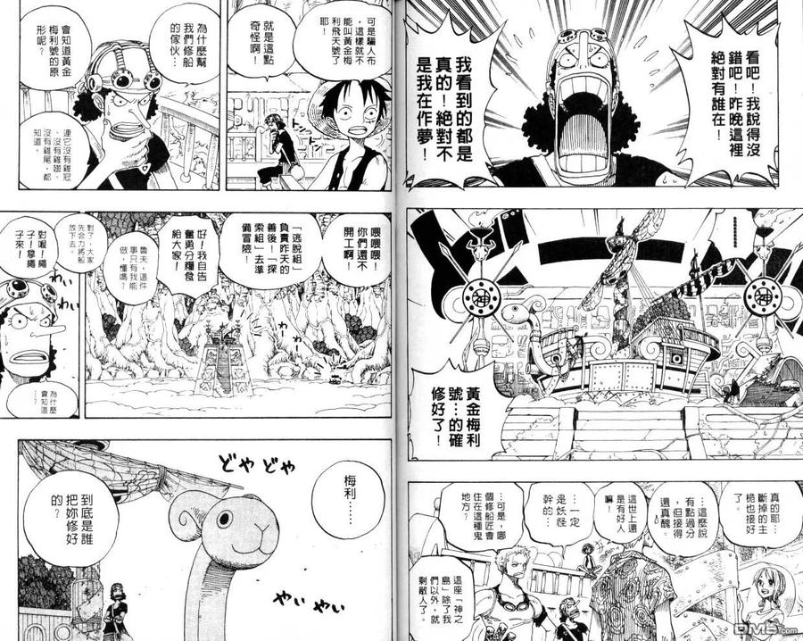第80页