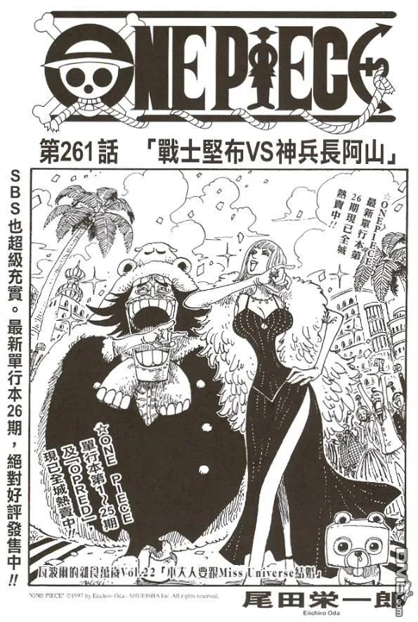 第102页